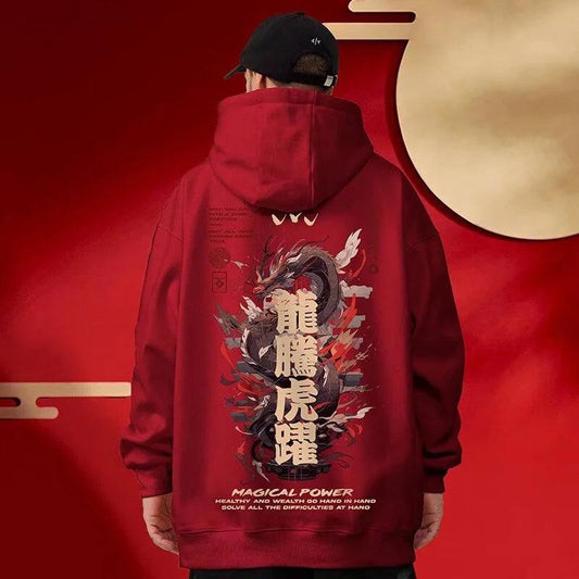 "Chinese Dragon" Oversized Hoodie